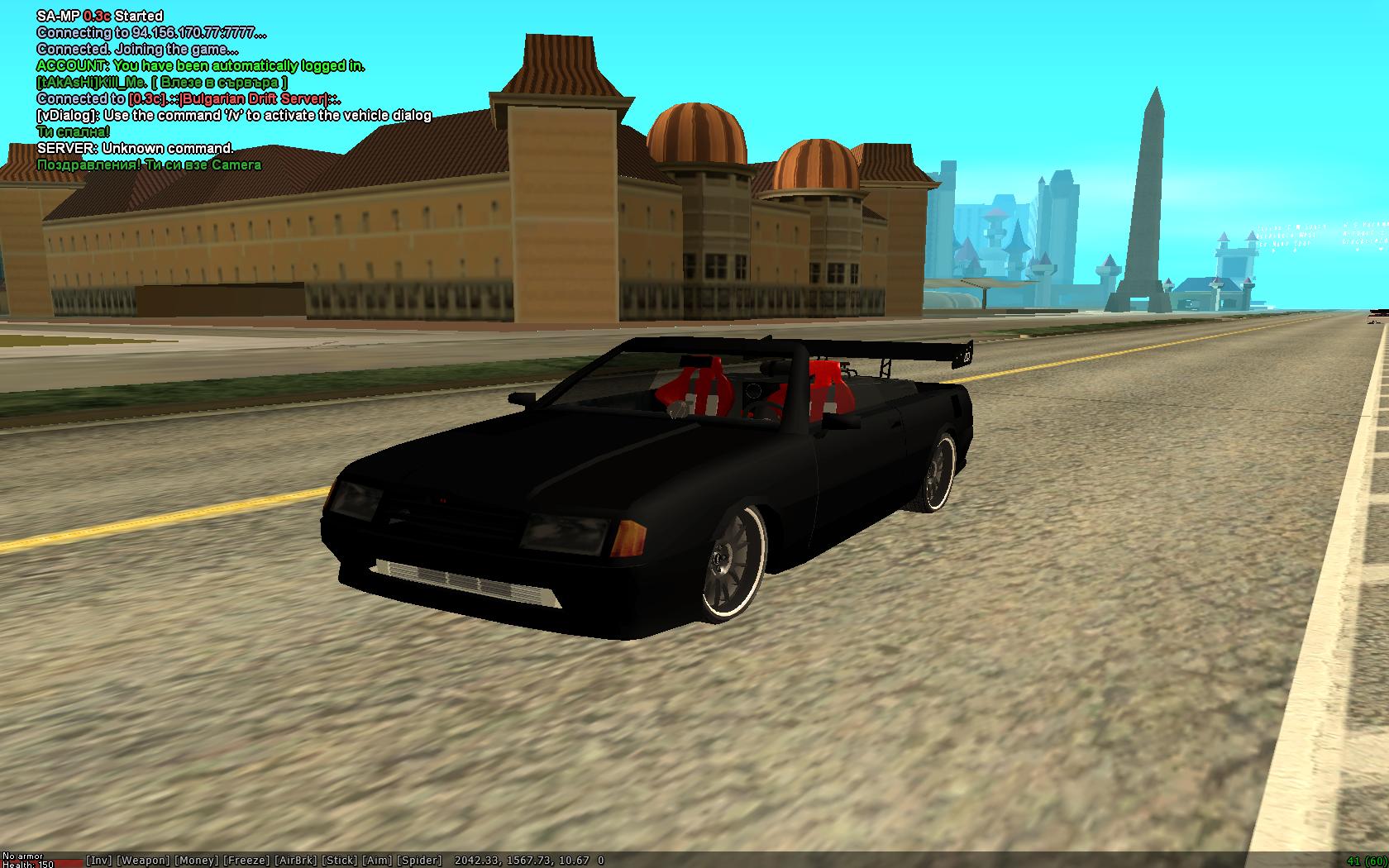 82  Download Pimp My Car Mod For Gta Sa Pc Game Modding  Latest Free