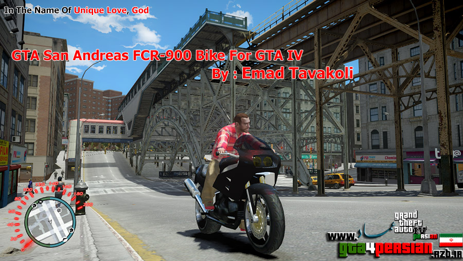 FCR HF para GTA San Andreas