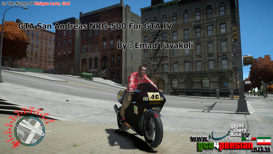 Beta NRG-500 Final para GTA San Andreas