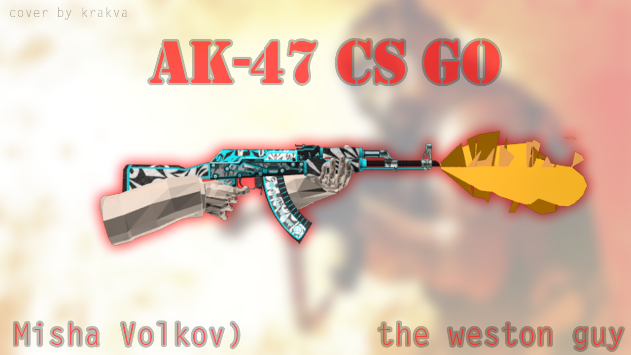 Wallpapers CSGO - Wallpaper Ak-47 Frontside Misty Link 